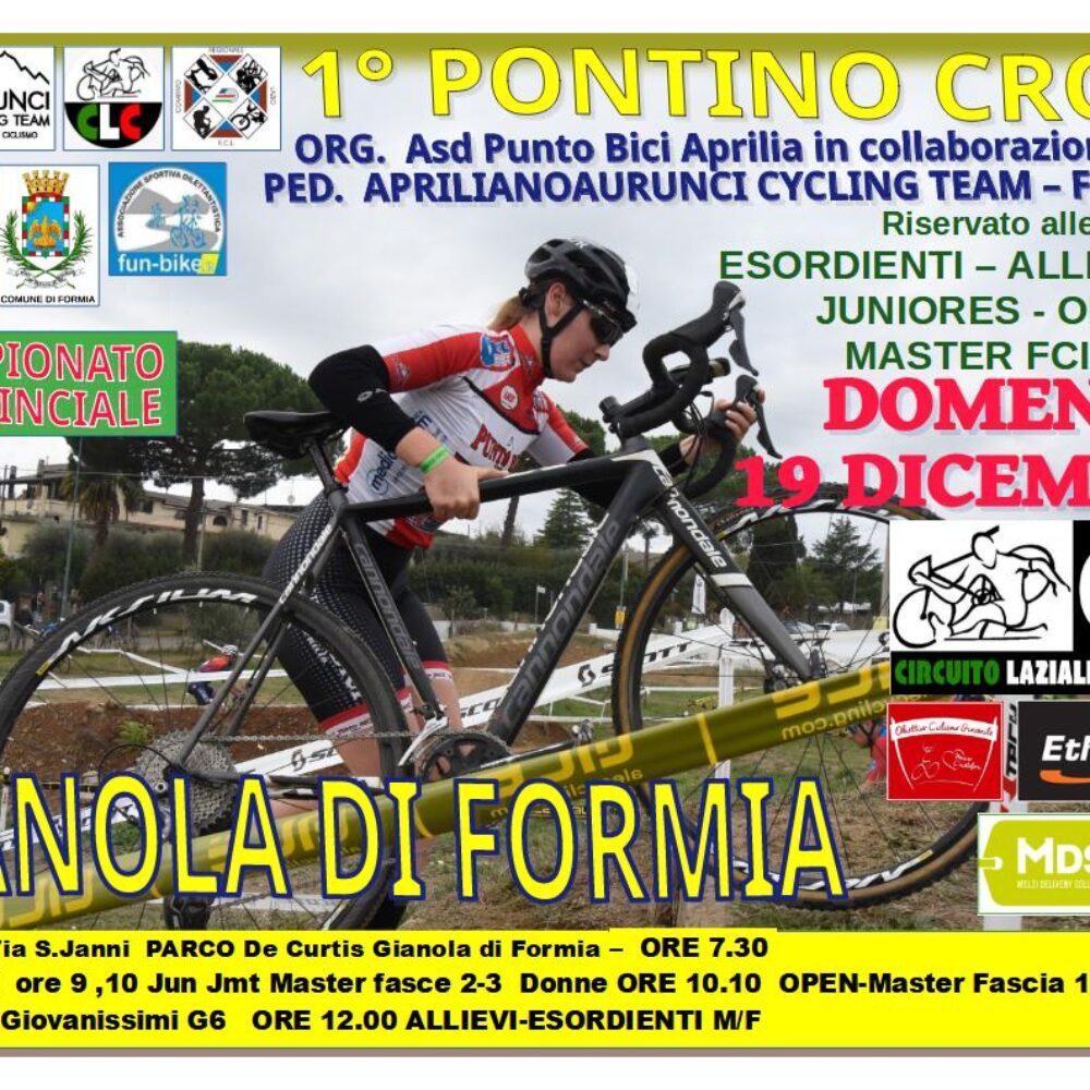 017a227e-664a-43c0-9306-387eeab84083