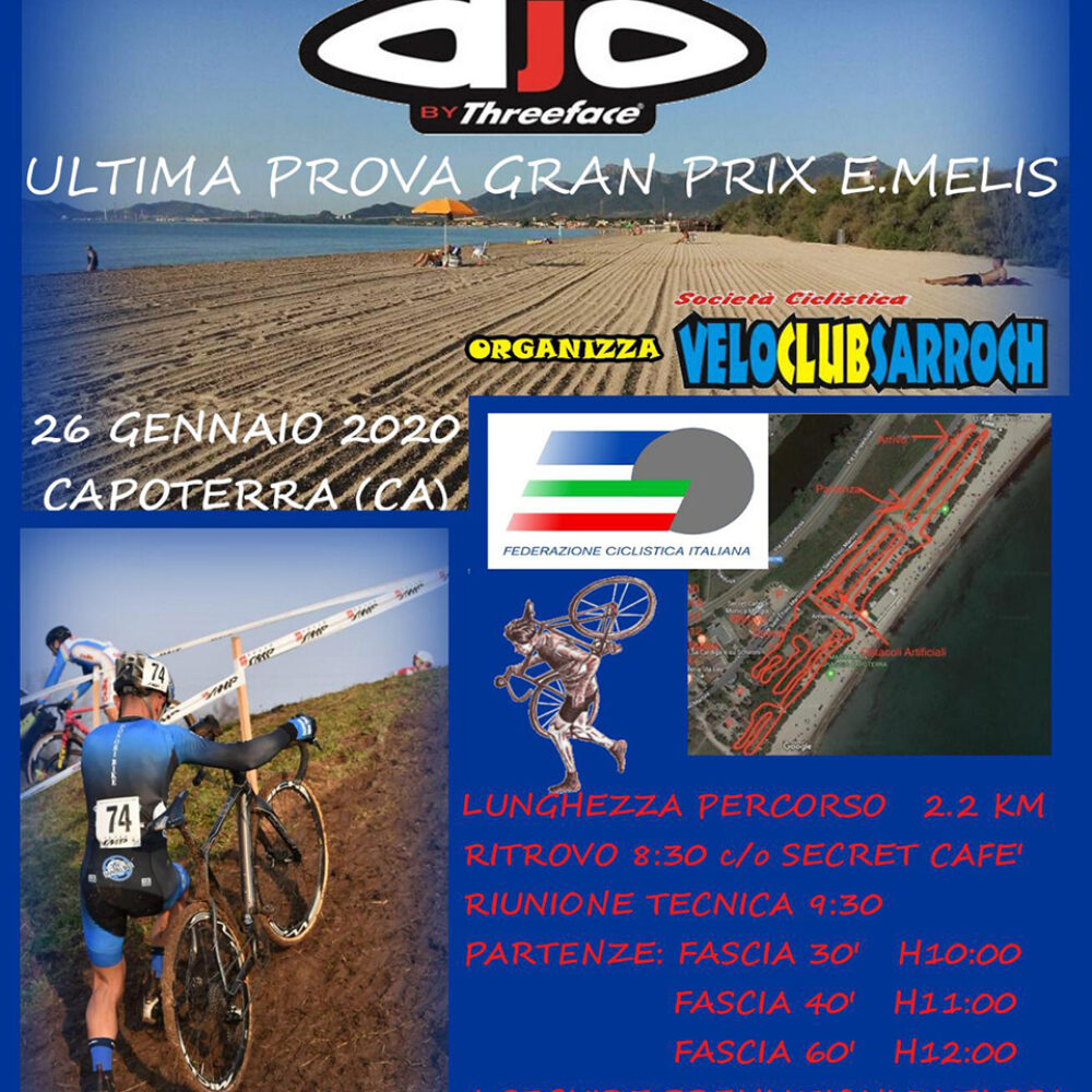 12504109-5d08-4843-81b5-7bc13a3ced94 12504109-5d08-4843-81b5-7bc13a3ced94