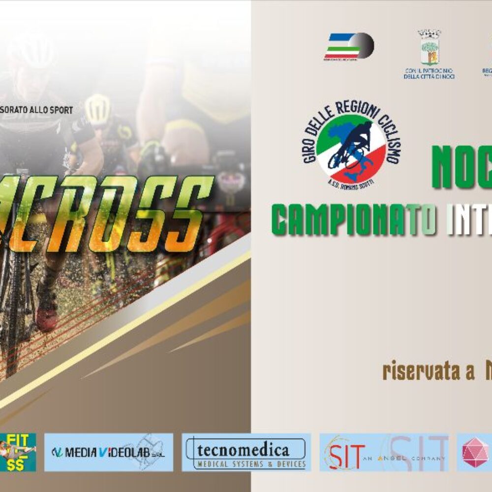 810bcf0f-ddbf-4fd5-920d-a4ac859a5f92