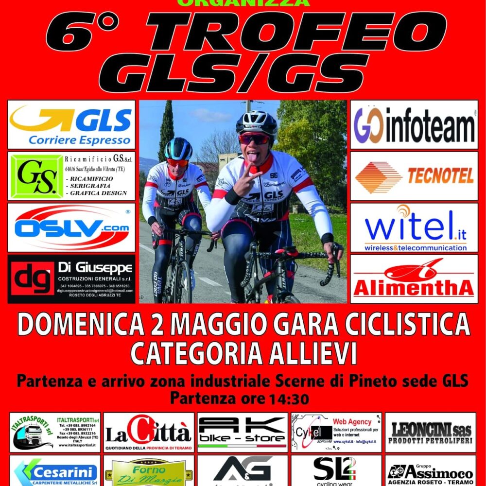 9d0a2561-4d84-40dd-ab39-3d9c612b767b 9d0a2561-4d84-40dd-ab39-3d9c612b767b