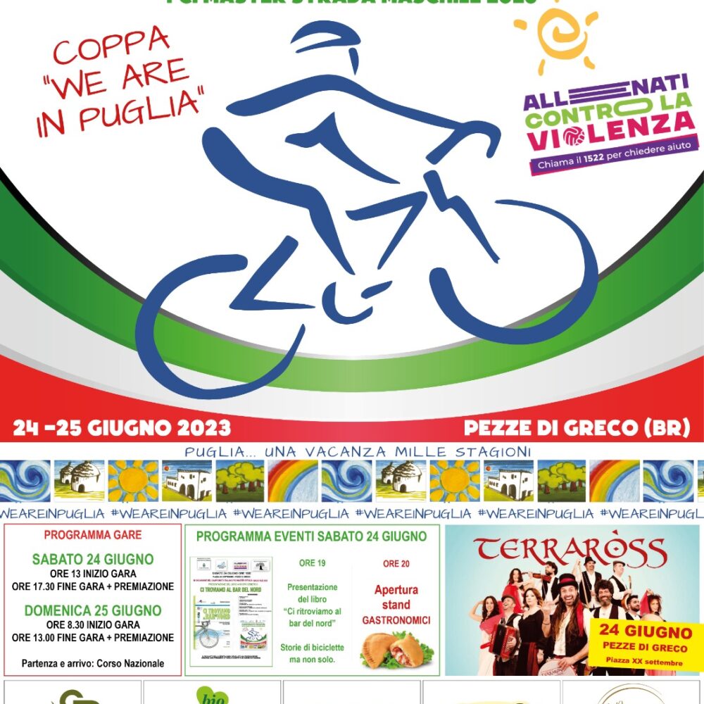 c6dd1a02-8ec2-46e2-ab51-bc520cc87d51