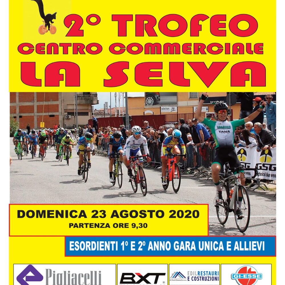 d4076ac8-9cb2-497d-997a-d8c47cf0b318 d4076ac8-9cb2-497d-997a-d8c47cf0b318