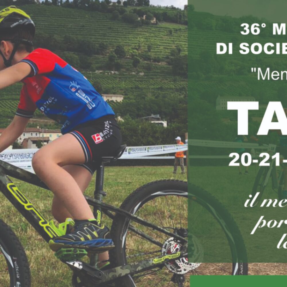 59704d2c-784f-4e80-8a46-299d7dcac8fa 59704d2c-784f-4e80-8a46-299d7dcac8fa