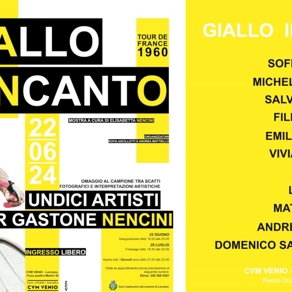 71a15a98-3fa0-4511-b35c-1126ff0df545