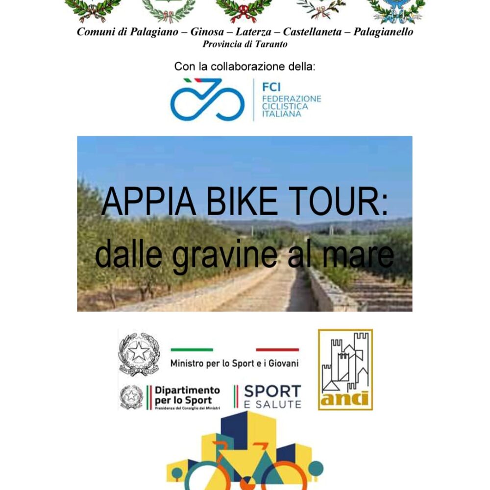 appia bike tour
