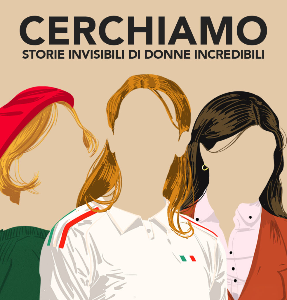 Bando “L’Italia delle donne”- II Edizione (2025)